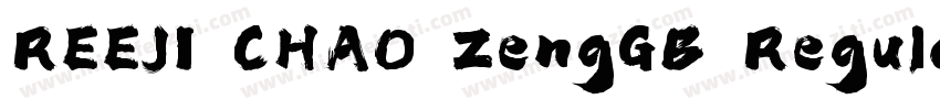 REEJI CHAO ZengGB RegularMeiryo字体转换